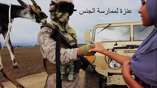 Tubo de unidad TOUR OF BOOTY - Los soldados estadounidenses utilizan una cabra como pago para una prostituta árabe nuevo