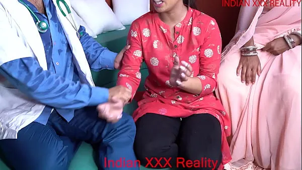 Nouveau tube de lecteur XXX Docteur indien Sperme dans la bouche dans la belle-famille hindi